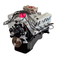 Ford (Windsor) V8 EFI
